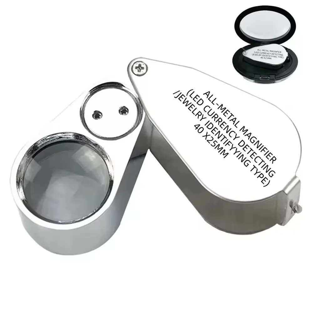 Body Jewelry Repair - Loupe de bijoutier illuminée 40X avec