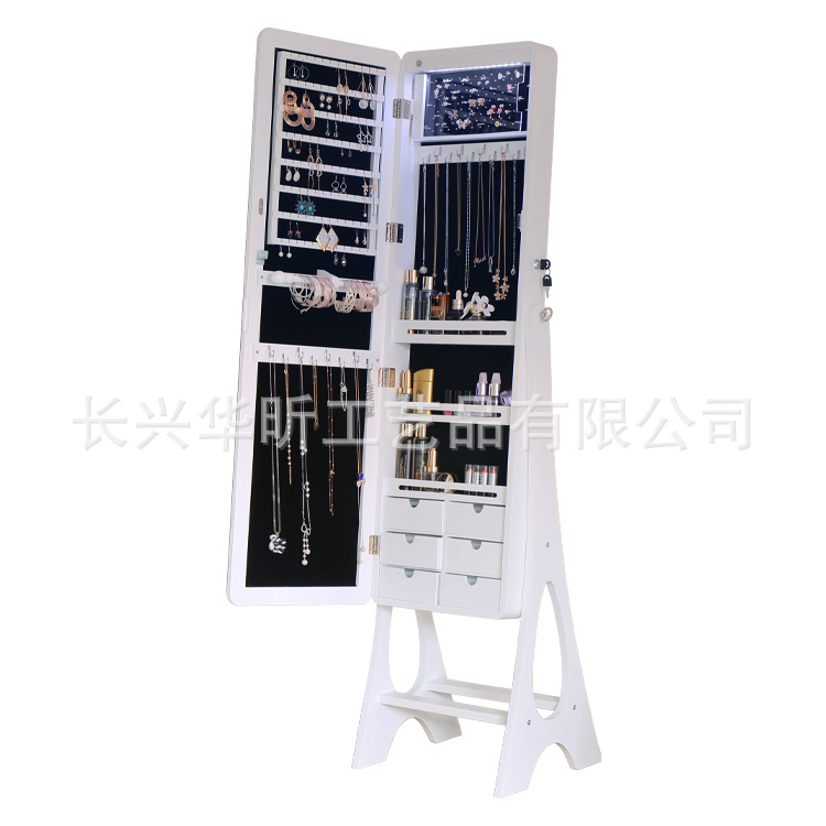 Armoire de rangement à bijoux  - Body Jewelry Storage avis et prix
