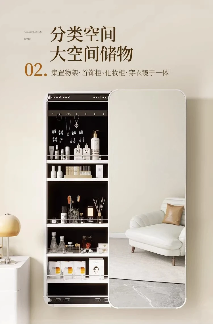 Miroir pleine longueur escamot - Body Jewelry Storage avis et prix