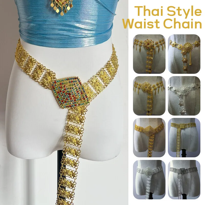 Chaîne de taille en métal thaï - Body Jewelry Helix avis et prix