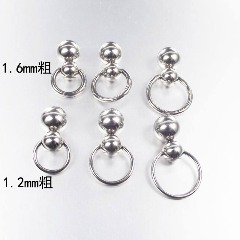 Anneau de gourde Cucurbit à Do - Nipple Bar Curved avis et prix